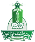 King Abdulaziz University King Abdulaziz University